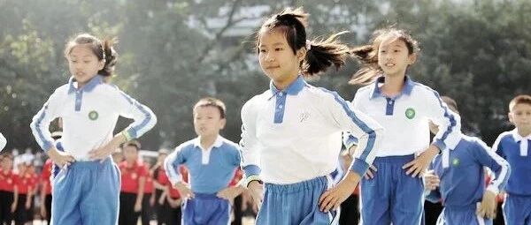 学校体育迈入新阶段 看热闹更要看门道