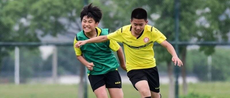 足协公布《青训大纲》 国字号队伍要全部入围世界最高级别赛事