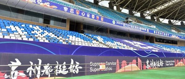 明日中超战火重燃 新赛制下16强实力几何？