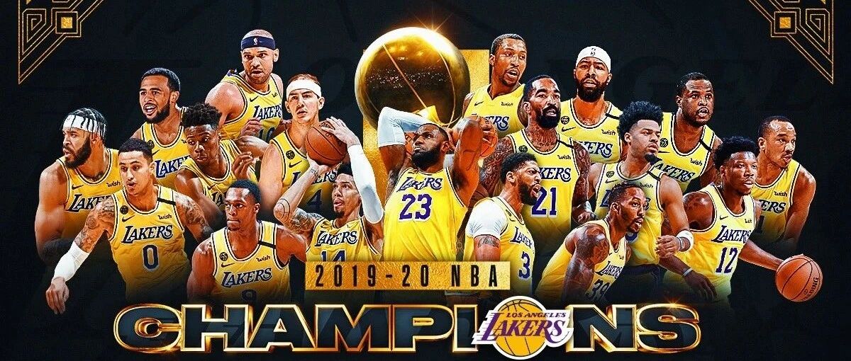 湖人夺第17冠致敬科比 詹姆斯荣膺FMVP