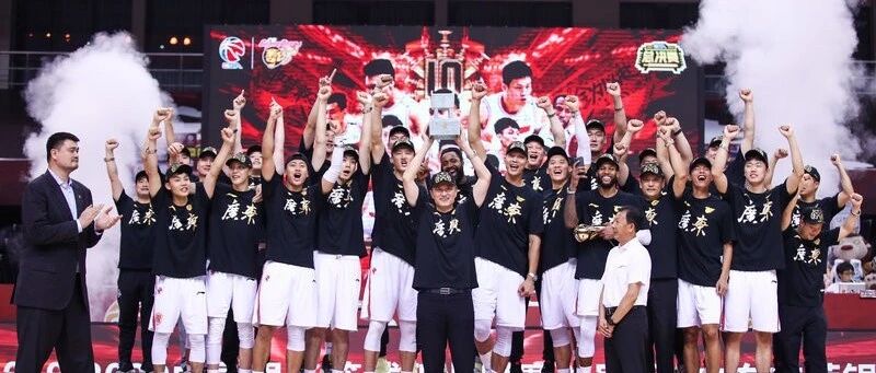 这个篮球的夏天，值得纪念