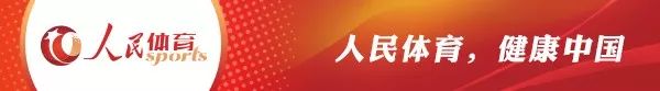 人平易近電競策略頒布頒發會在京進行 打造中國電競新生態 遊戲 第1張
