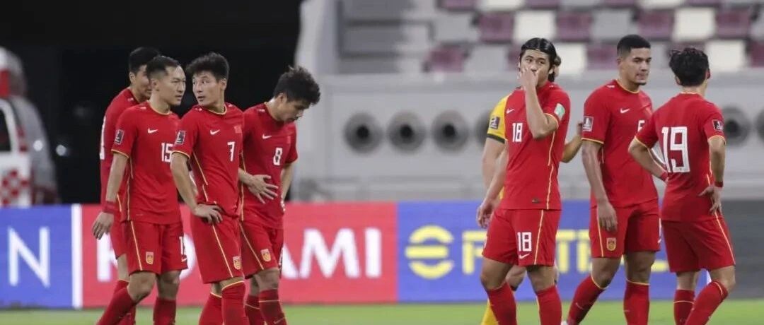 国家体育总局就五个方面答复“中国足球振兴刻不容缓”提案