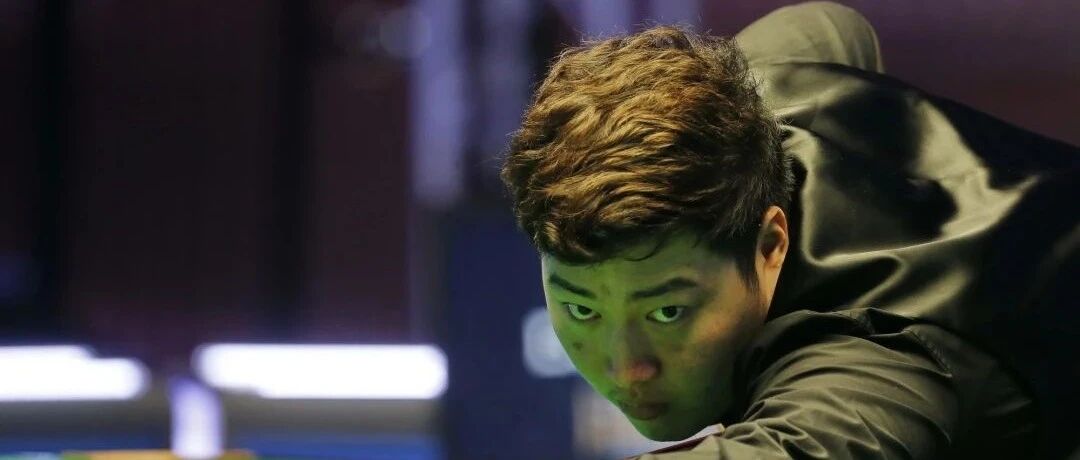 下一个丁俊晖？颜丙涛：这是一个里程碑