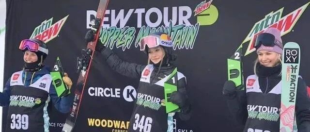 谷爱凌一日两战收获1金1银