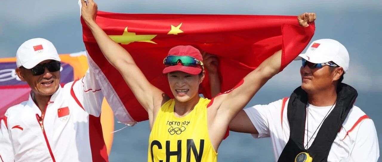 乘风破浪！卢云秀摘帆船女子帆板RS:X级金牌