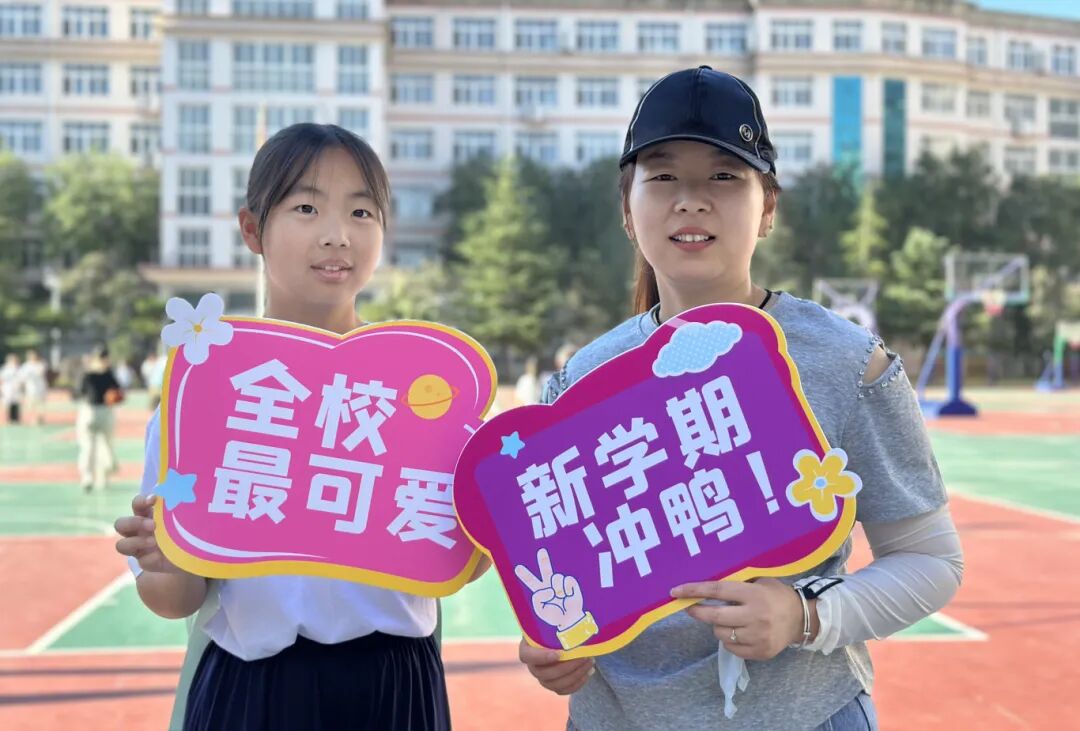 微信图片_2026-09-02_161643_554.jpg