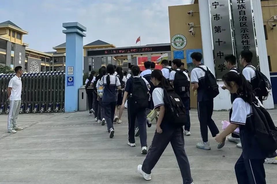 南宁爱华学校图片