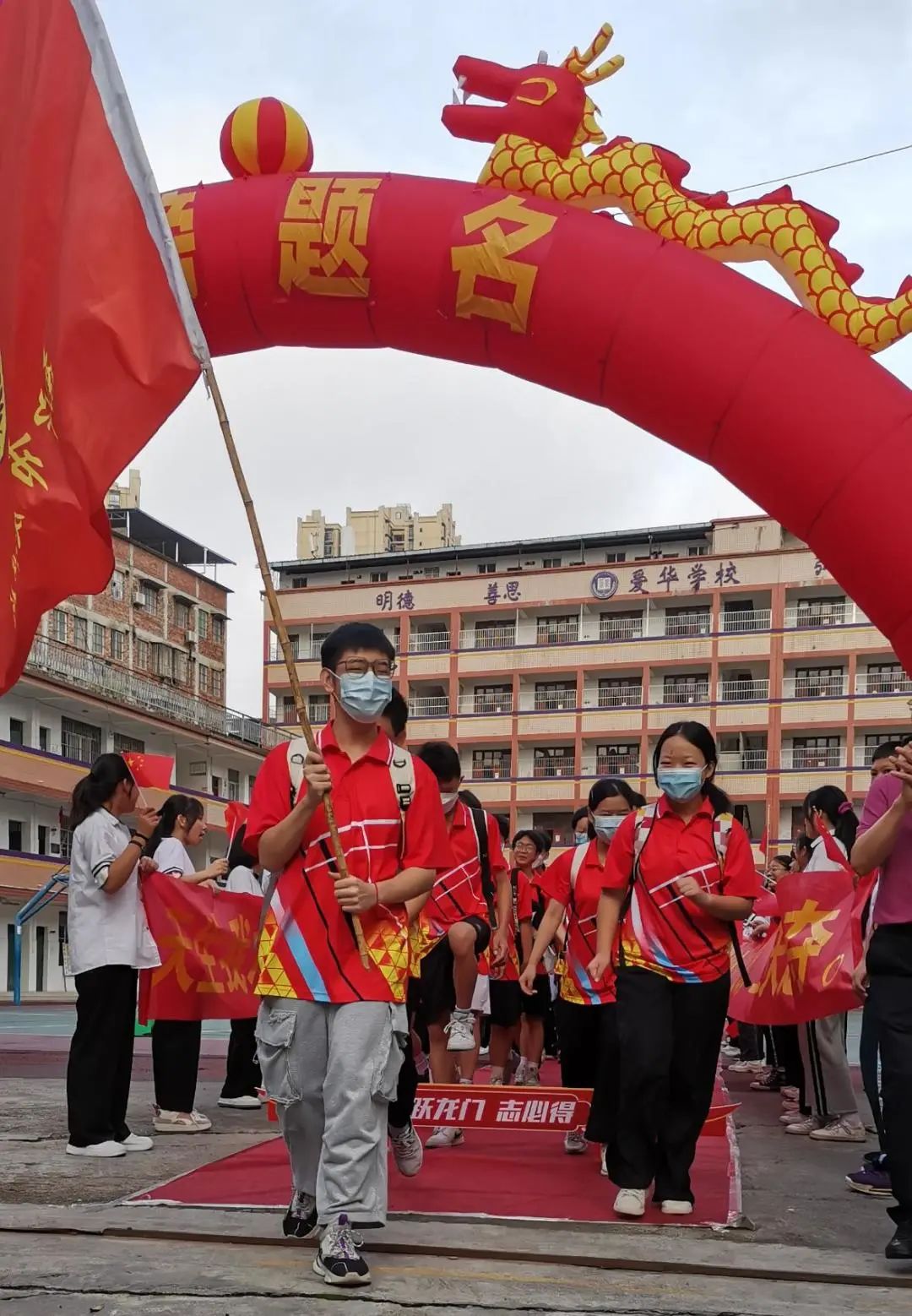 南宁市爱华学校宿舍图片