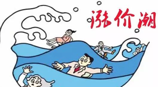 印刷包裝廠家_藝術研究雜志和中國印刷與包裝研究雜志比較哪個好_天津科技大學包裝與印刷工程學院