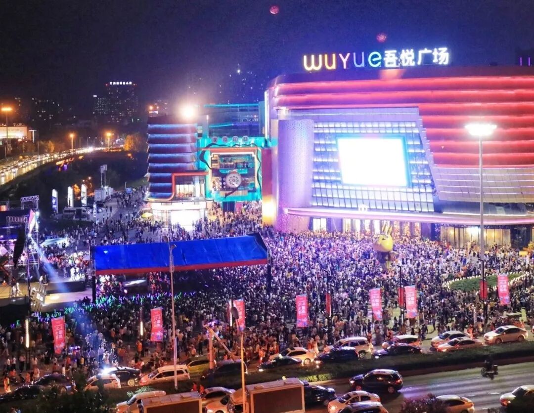 四会新城吾悦广场行内人都懂商铺投资新热宠临街商铺