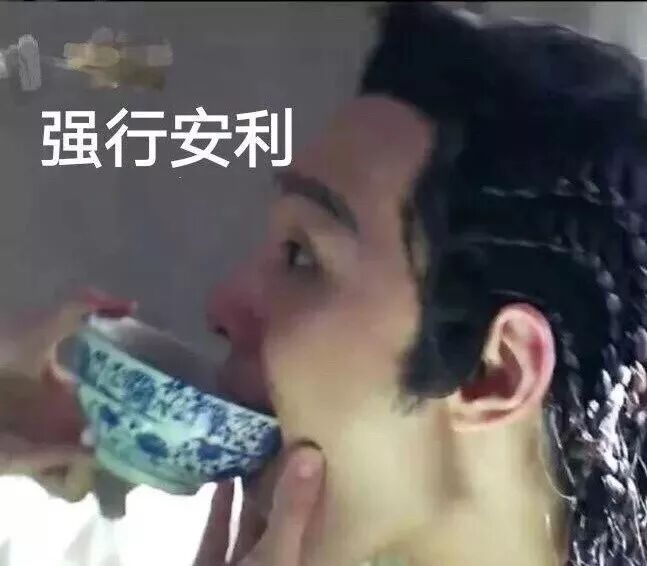 因戏生情？！芒果台力捧小花竟偷偷恋爱了...（组图） - 40