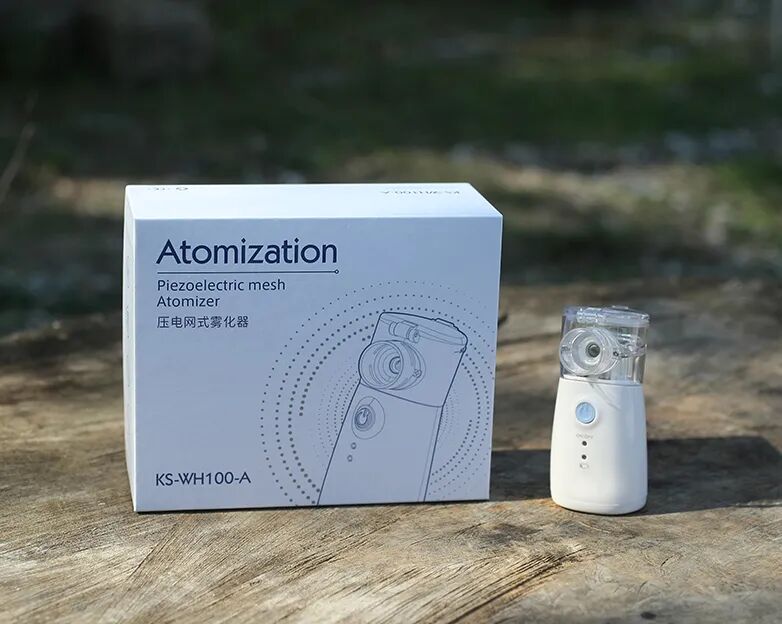 BD雾化器怎么样医疗级家用手持微网式雾化器！它来啦！_https://www.jmylbn.com_新闻资讯_第3张