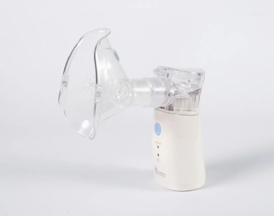 BD雾化器怎么样医疗级家用手持微网式雾化器！它来啦！_https://www.jmylbn.com_新闻资讯_第5张