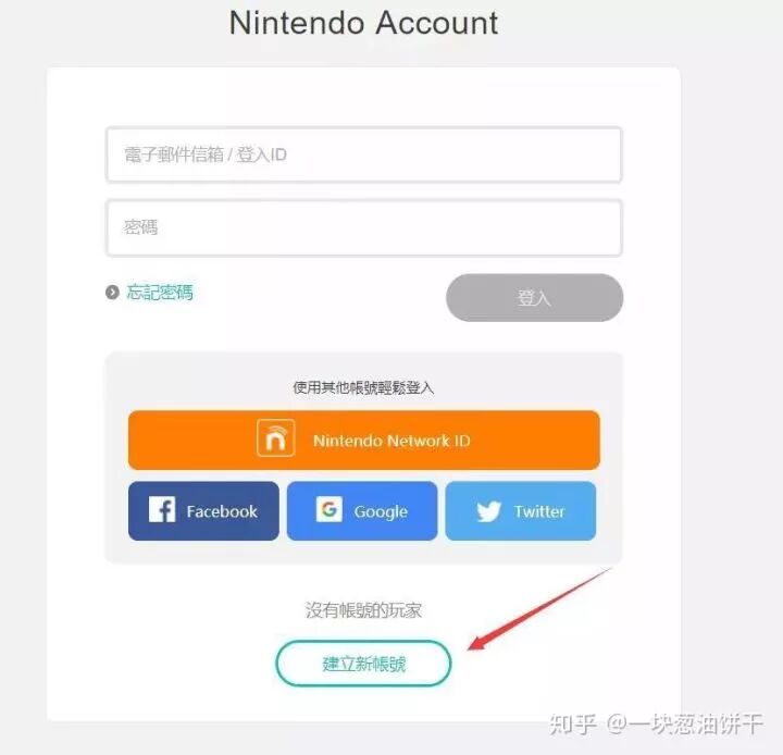 充值余额不退款算不算侵权_paypal余额怎么充值_充值余额是什么意思