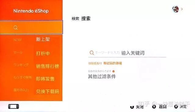 充值余额是什么意思_paypal余额怎么充值_充值余额不退款算不算侵权