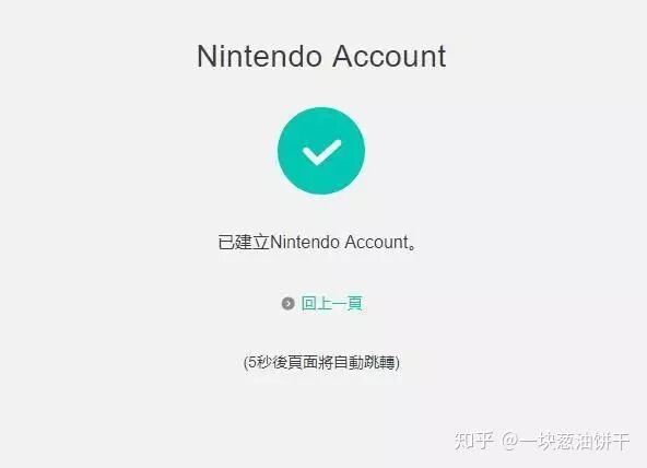 paypal余额怎么充值_充值余额是什么意思_充值余额不退款算不算侵权