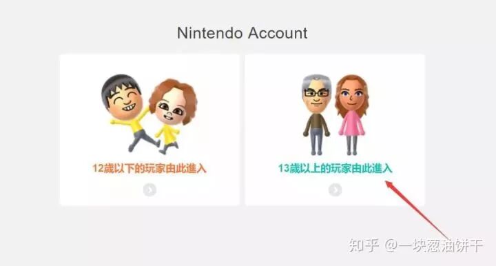 充值余额不退款算不算侵权_充值余额是什么意思_paypal余额怎么充值