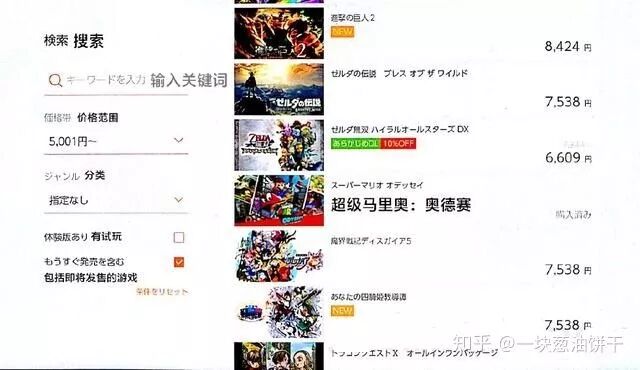 paypal余额怎么充值_充值余额是什么意思_充值余额不退款算不算侵权