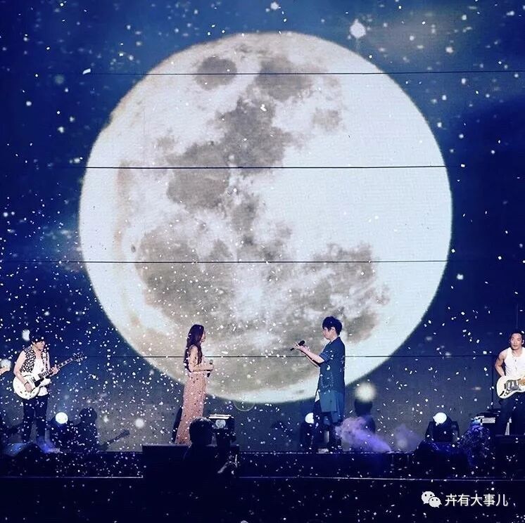 卉弹琵琶 Vol 7 私奔到月球 123牵着手 456抬起头 卉有大事儿 微信公众号文章阅读 Wemp