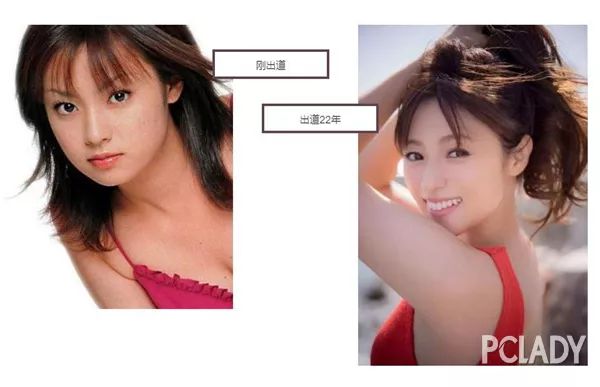 深田恭子 超强续航的少女力 美妆界 微信公众号文章阅读 Wemp