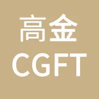 特许全球金融科技师前景怎么样？多地政府金融科技政策大PK！
