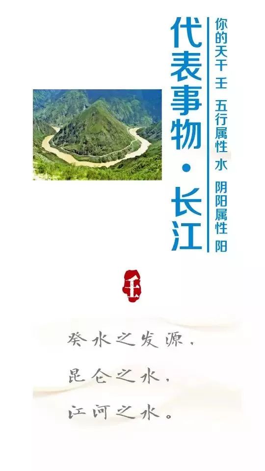 流月运势测算_流月运势_流月运势查询