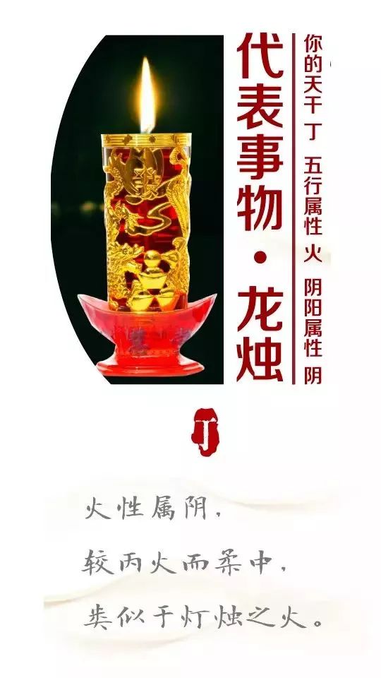 流月运势测算_流月运势查询_流月运势