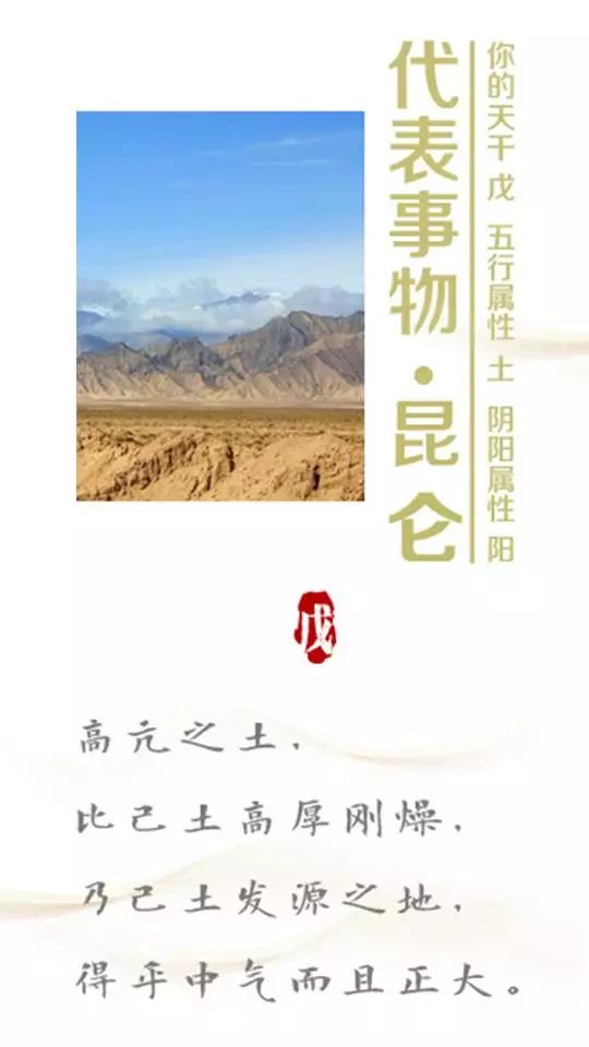流月运势查询_流月运势_流月运势测算