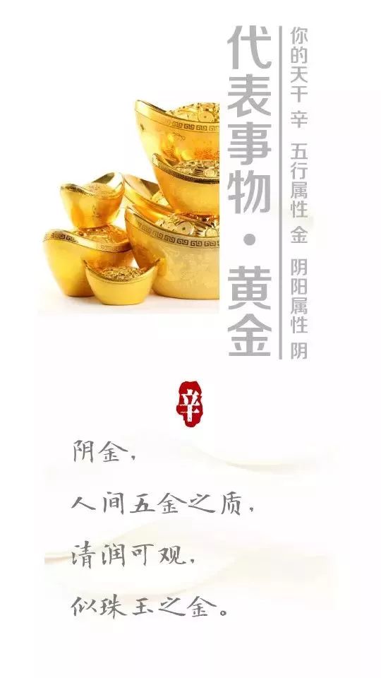 流月运势查询_流月运势_流月运势测算