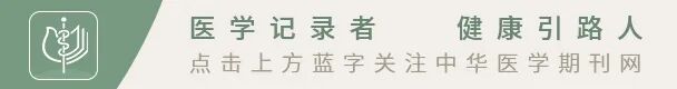 患者dr检查什么创伤性急重症患者DR检查技术专家共识-上海聚慕医疗器械有限公司