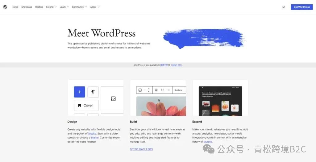 wordpress.org