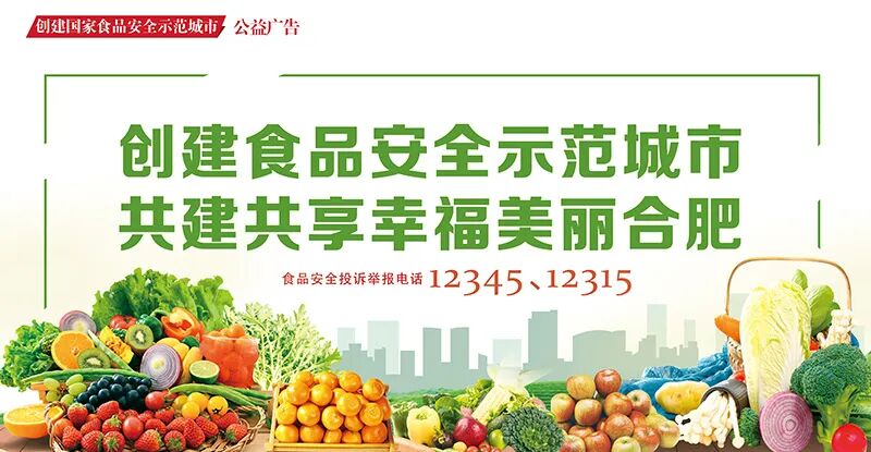 医疗器材是什么关于医疗器械，你了解多少？_https://www.jmylbn.com_新闻资讯_第7张