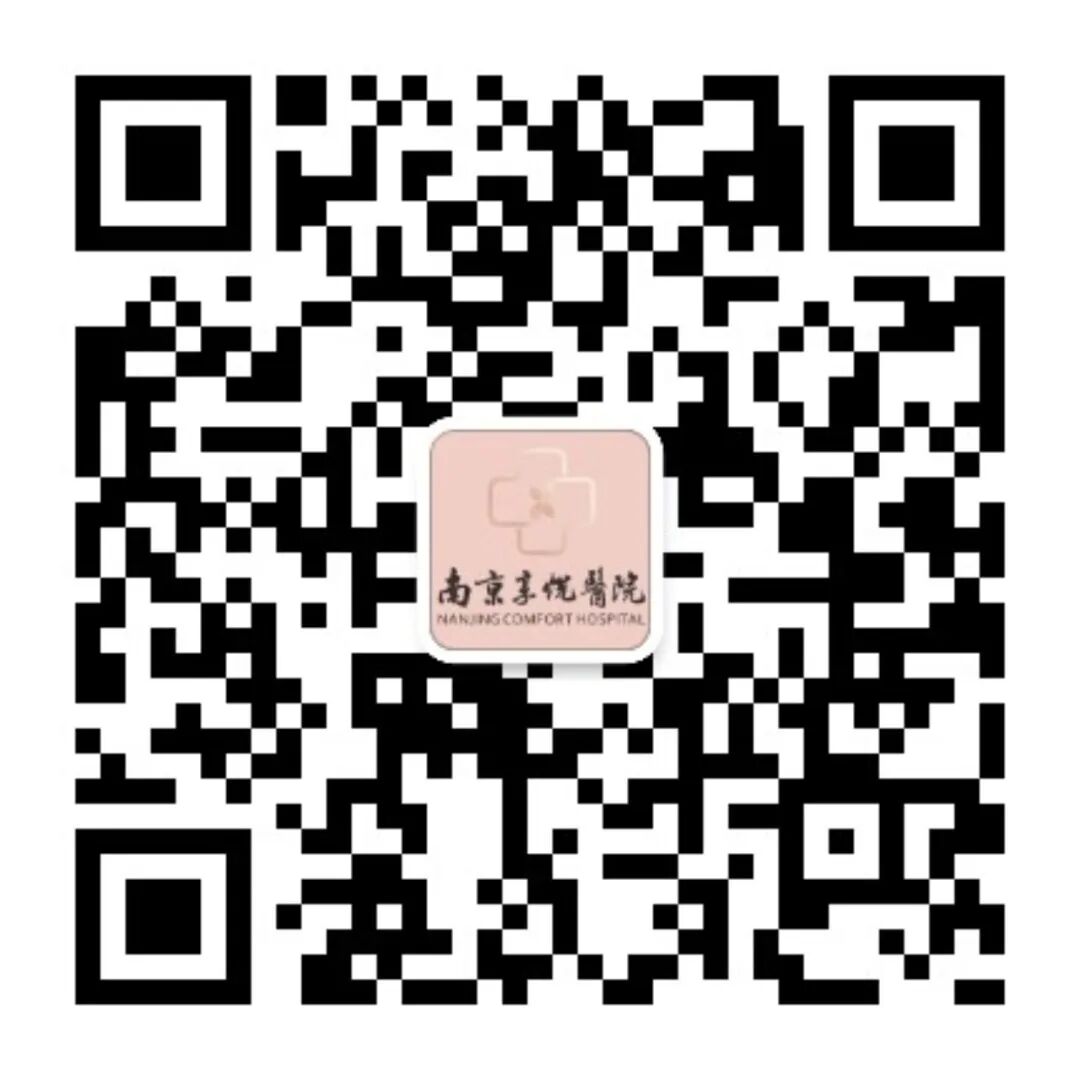 防压疮垫叫什么【护理】家有卧床老人，如何预防压疮？_https://www.jmylbn.com_新闻资讯_第13张