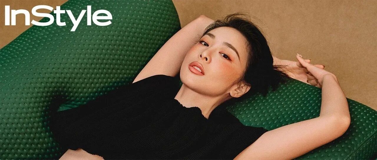 高叶,大胆地往前走