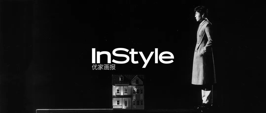 秦昊,正在走向人生宽阔处