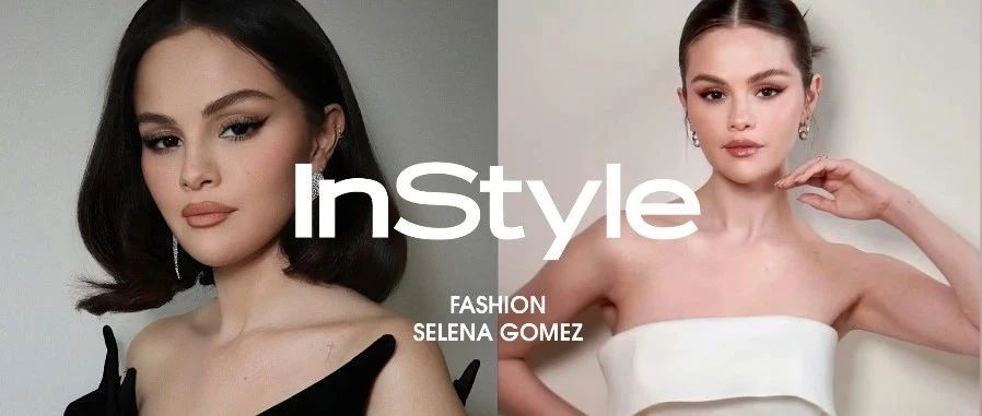 爱对人会发生什么?Selena Gomez就是答案
