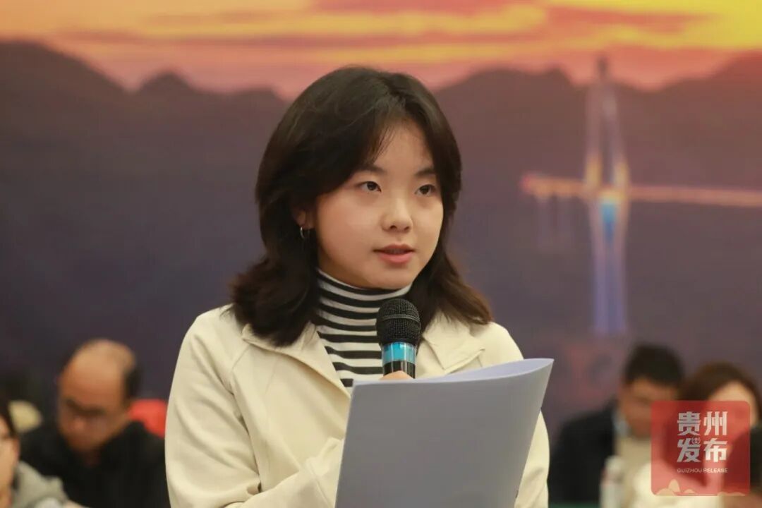 ""