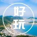 别去厦门了！这座“海上仙岛”比三亚更多彩，物价却便宜一半