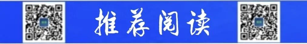警察问假大师：算没算出会被抓