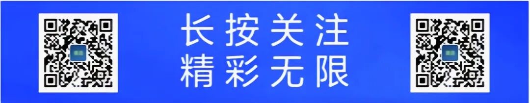 警察问假大师：算没算出会被抓
