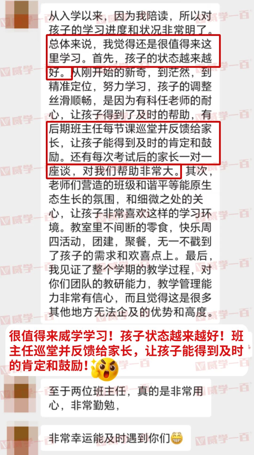62.2.jpg