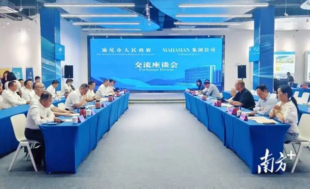 南方+ 陈保良 拍摄