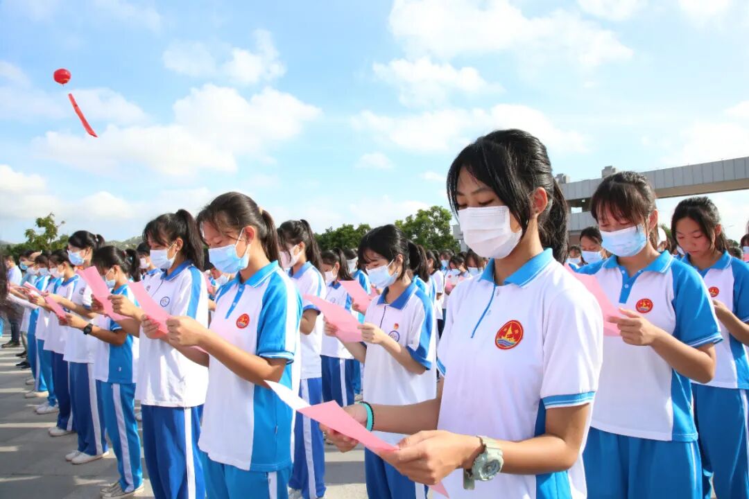 行拜孔礼,忆恩师情,红海湾白沙中学师生共庆教师节