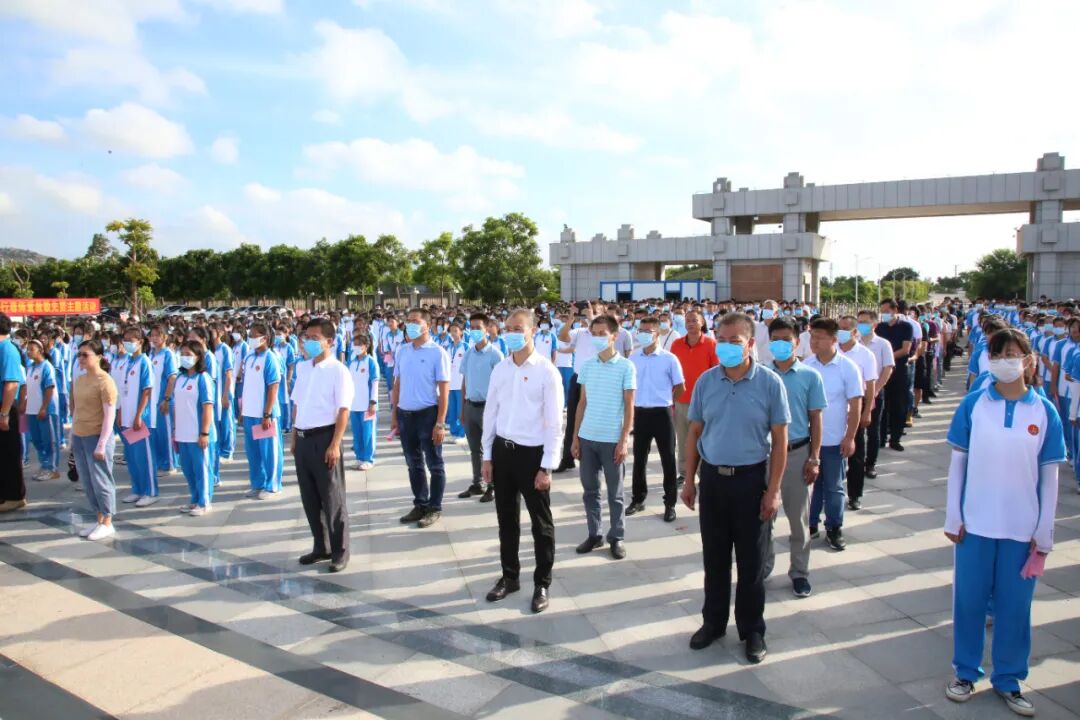 行拜孔礼忆恩师情红海湾白沙中学师生共庆教师节