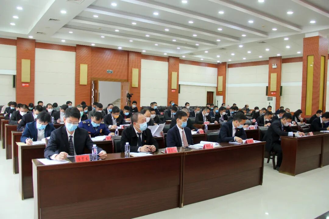 红海湾全区党风廉政建设工作会议