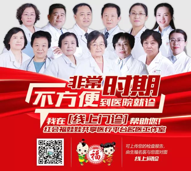 明明已經很小心了，為什麼「討人厭」的宮外孕還是會發生呢？ 健康 第12張