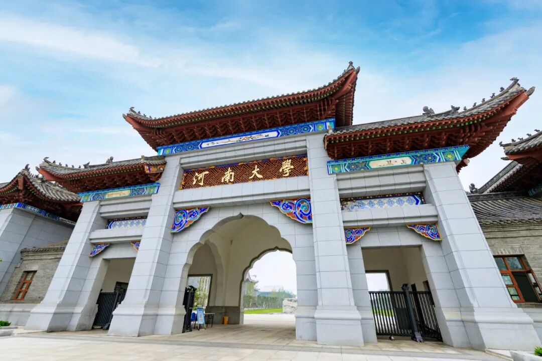 今年秋季学期共入住本硕博2600余人,涉及4个单位,分别为国际教育学院