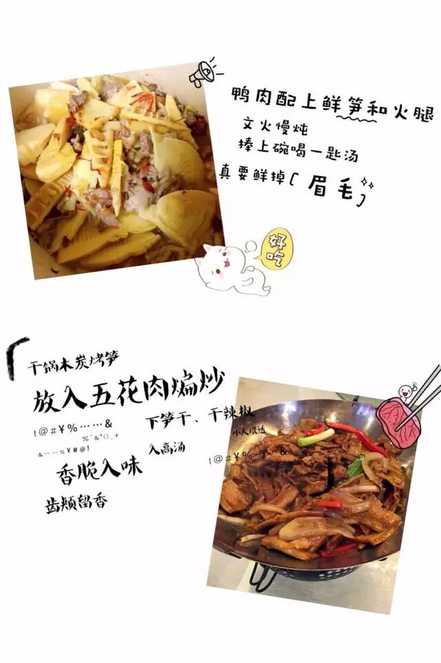 月收入10万+，原来这么简单！