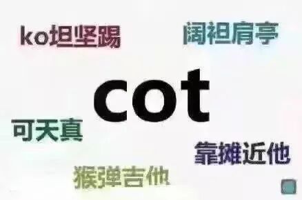 波长符号怎么读_红光波长与紫光波长_无穷大符号怎么读